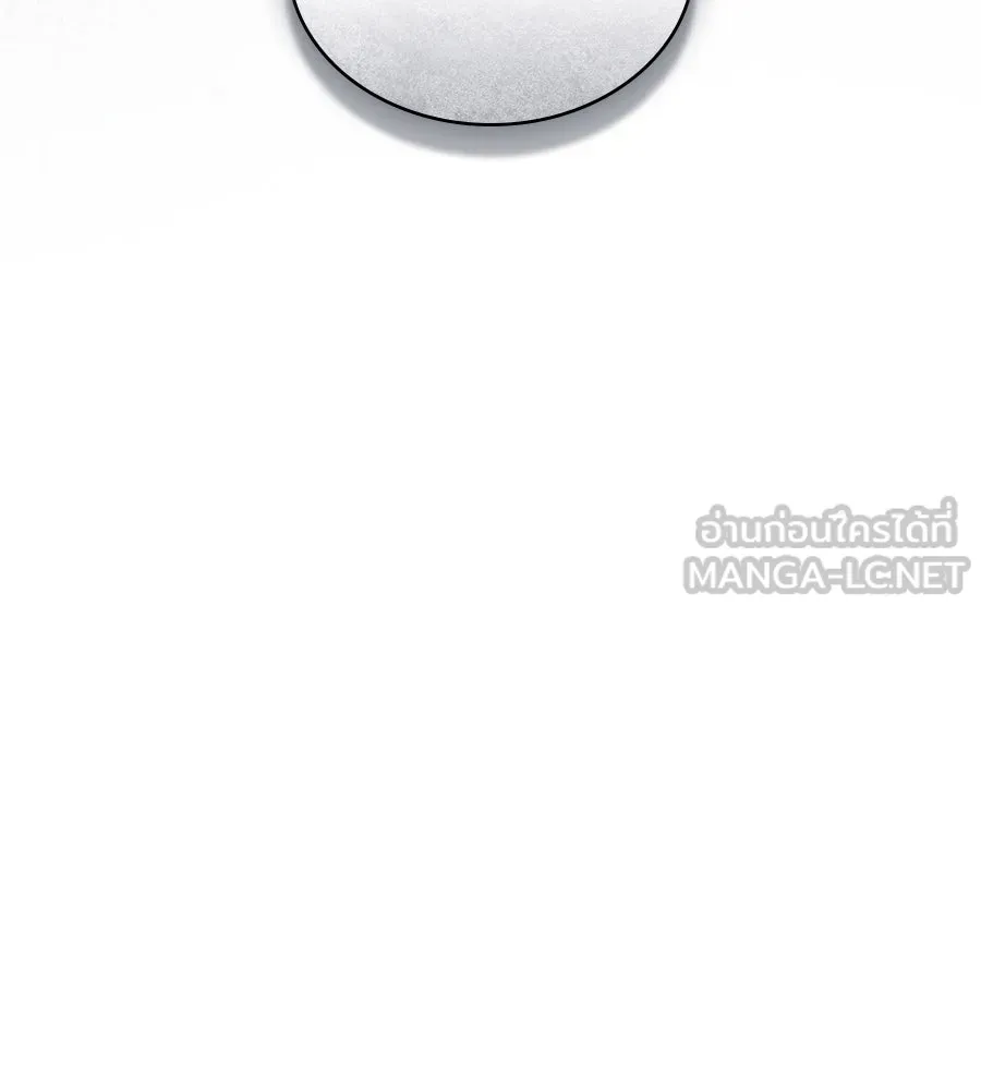 เล่ห์รักชนชั้นสูง ตอนที่ 62 รูปที่ 141
