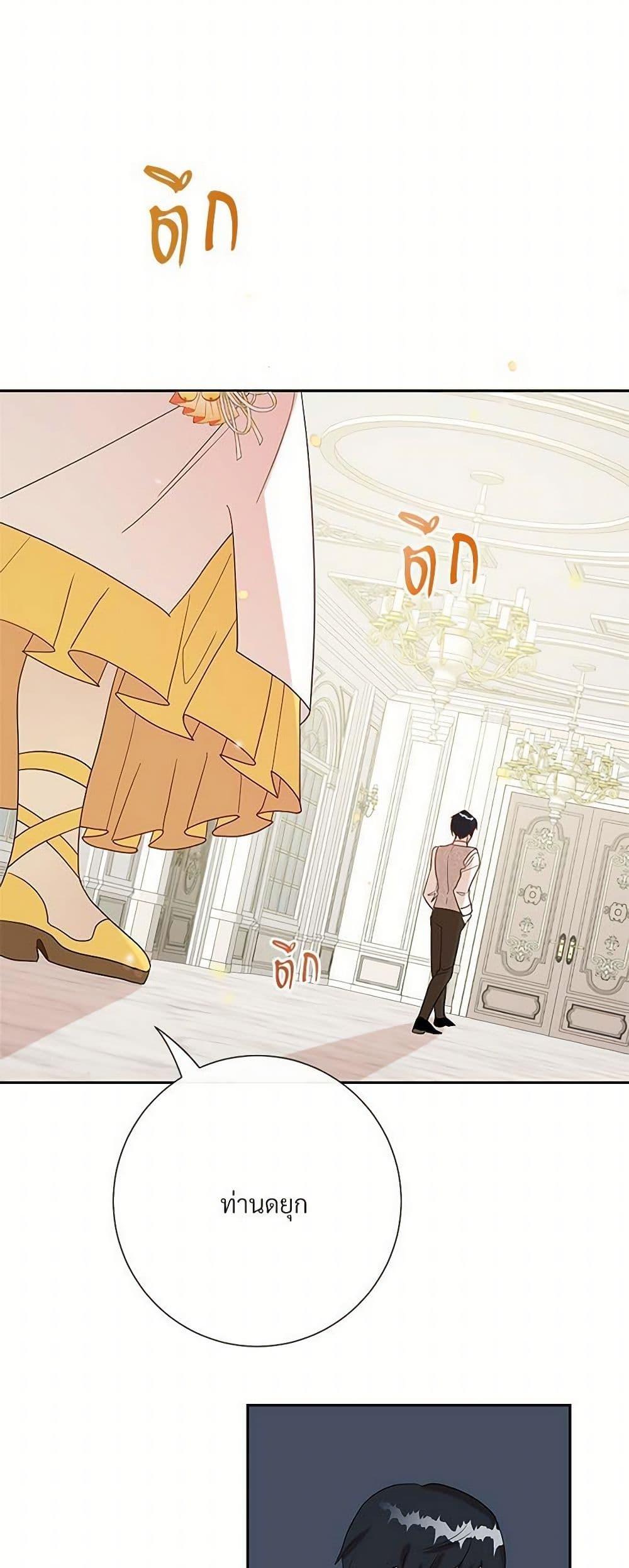 Manga-lc-com อ่านมังงะ อ่านการ์ตูน ออนไลน์ ฟรี Please Don’t Eat Me! ตอนที่ 1 2 3 4 5 6 7 8 9 10 11 12 13 14 ฟรี ไม่มีโฆษณา Manga-lc - อ่าน มังงะ อ่าน การ์ตูน ออนไลน์ อ่านมังงะ ฟรี