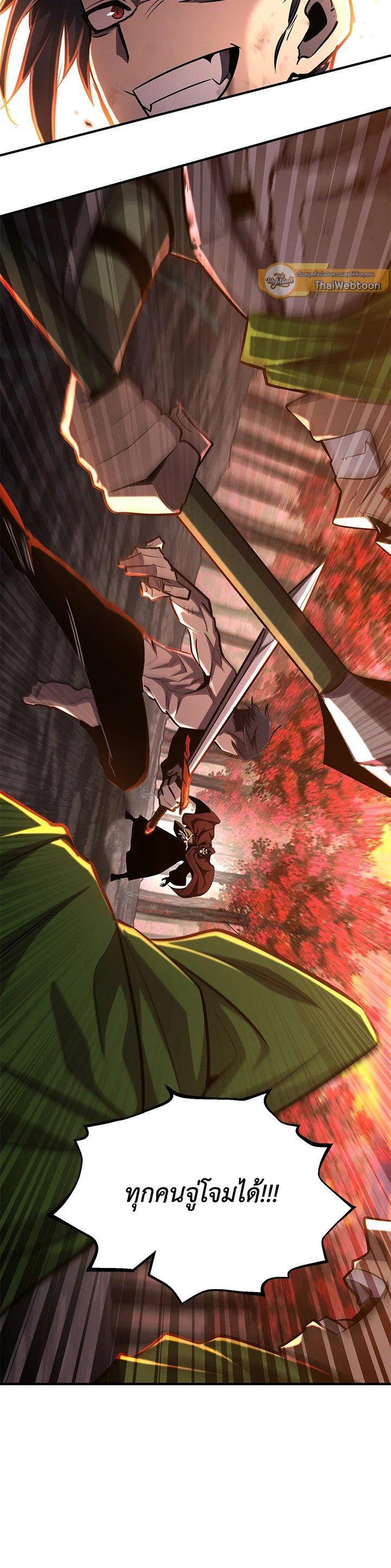 Manga-lc-com อ่านมังงะ อ่านการ์ตูน ออนไลน์ ฟรี Standard of Reincarnation ตอนที่ 1 2 3 4 5 6 7 8 9 10 11 12 13 14 ฟรี ไม่มีโฆษณา Manga-lc - อ่าน มังงะ อ่าน การ์ตูน ออนไลน์ อ่านมังงะ ฟรี