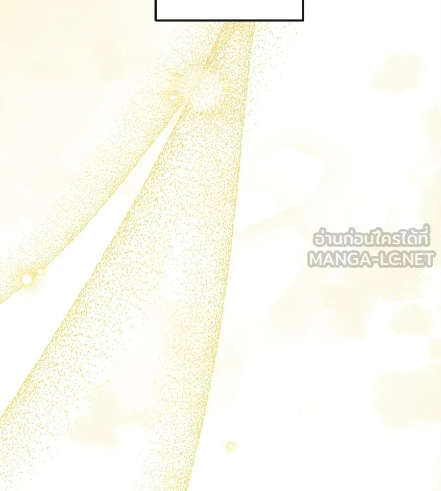 เปลี่ยนบทร้ายให้เป็นบทรัก ตอนที่ 61 รูปที่ 105