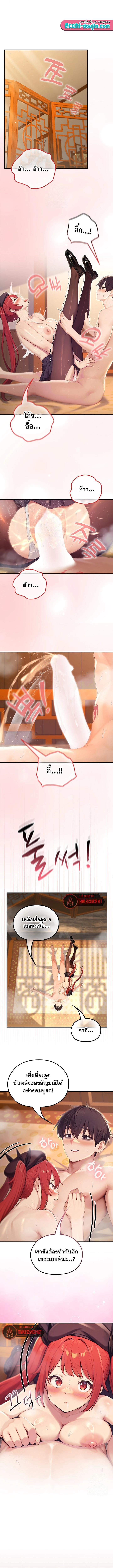 Doujin-Lc- อ่าน โดจิน มังฮวา เกาหลี ญี่ปุ่น จีน แปลไทย Isekai Dragondick ตอนที่ 1 2 3 4 5 6 7 8 9 10 11 12 13 14 ฟรี ไม่มีโฆษณา อ่าน โดจิน Manhwa เกาหลี ญี่ปุ่น จีน เรามีครบ คัดมาให้เน้นๆ โดจิน 18+ รับประกันความฟินโดย  Doujin Lc