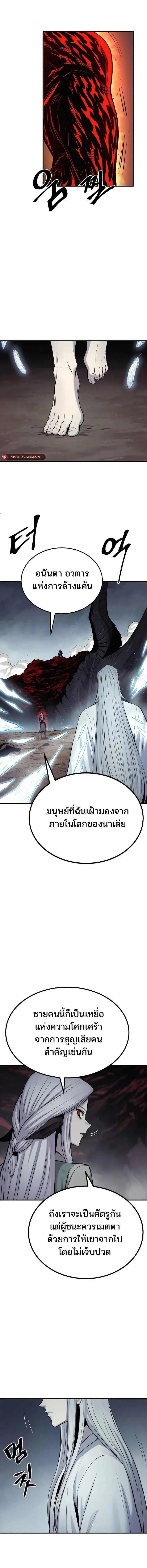 Manga-lc-com อ่านมังงะ อ่านการ์ตูน ออนไลน์ ฟรี Wailing Perversion ตอนที่ 1 2 3 4 5 6 7 8 9 10 11 12 13 14 ฟรี ไม่มีโฆษณา Manga-lc - อ่าน มังงะ อ่าน การ์ตูน ออนไลน์ อ่านมังงะ ฟรี