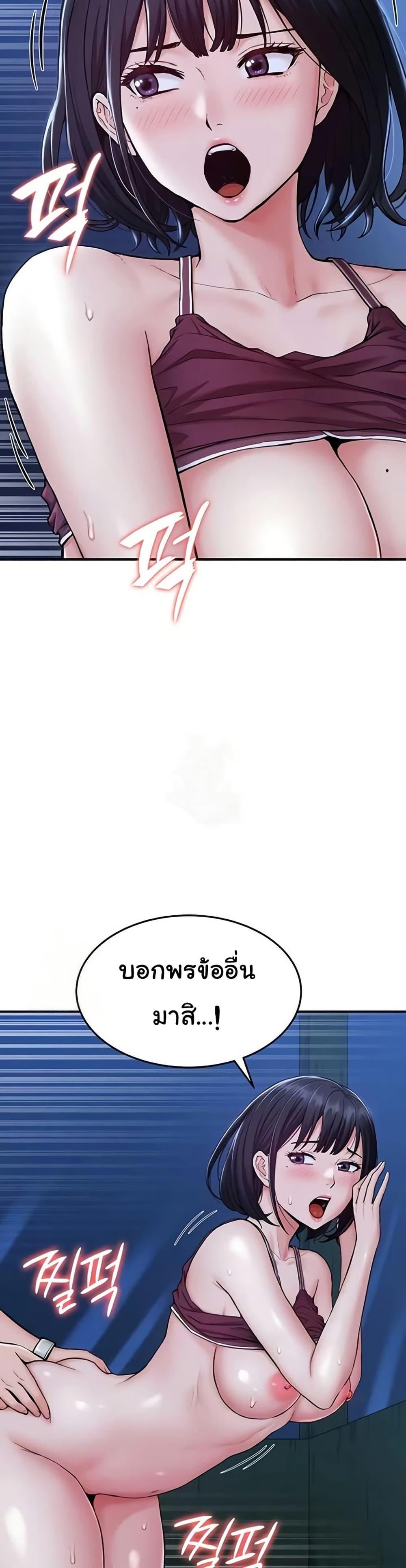 Doujin-Lc- อ่าน โดจิน มังฮวา เกาหลี ญี่ปุ่น จีน แปลไทย Women’s Army ตอนที่ 1 2 3 4 5 6 7 8 9 10 11 12 13 14 ฟรี ไม่มีโฆษณา อ่าน โดจิน Manhwa เกาหลี ญี่ปุ่น จีน เรามีครบ คัดมาให้เน้นๆ โดจิน 18+ รับประกันความฟินโดย  Doujin Lc