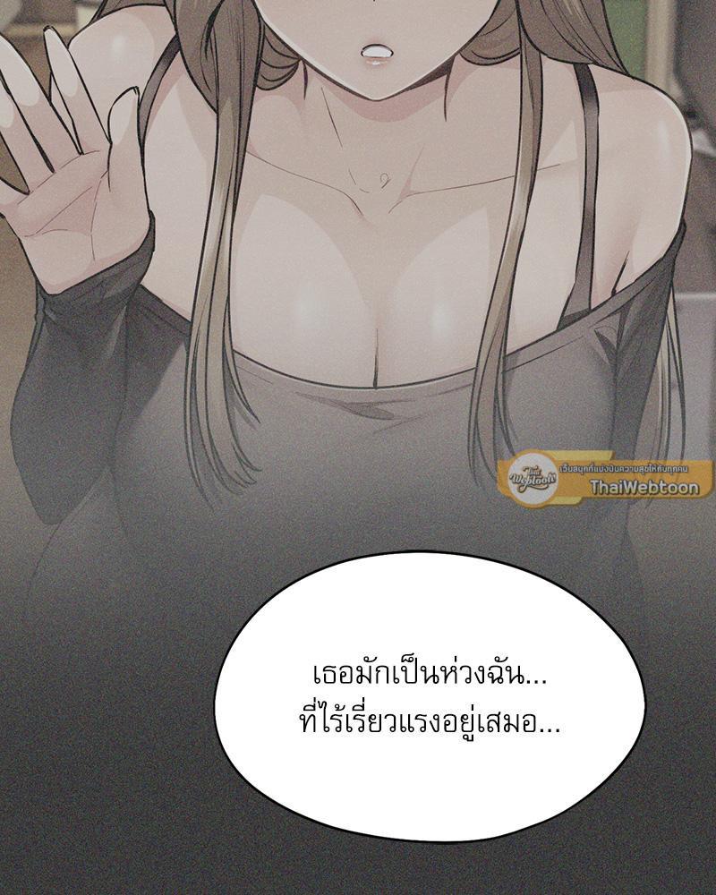 Doujin-Lc- อ่าน โดจิน มังฮวา เกาหลี ญี่ปุ่น จีน แปลไทย From Today My Favorite ตอนที่ 1 2 3 4 5 6 7 8 9 10 11 12 13 14 ฟรี ไม่มีโฆษณา อ่าน โดจิน Manhwa เกาหลี ญี่ปุ่น จีน เรามีครบ คัดมาให้เน้นๆ โดจิน 18+ รับประกันความฟินโดย  Doujin Lc
