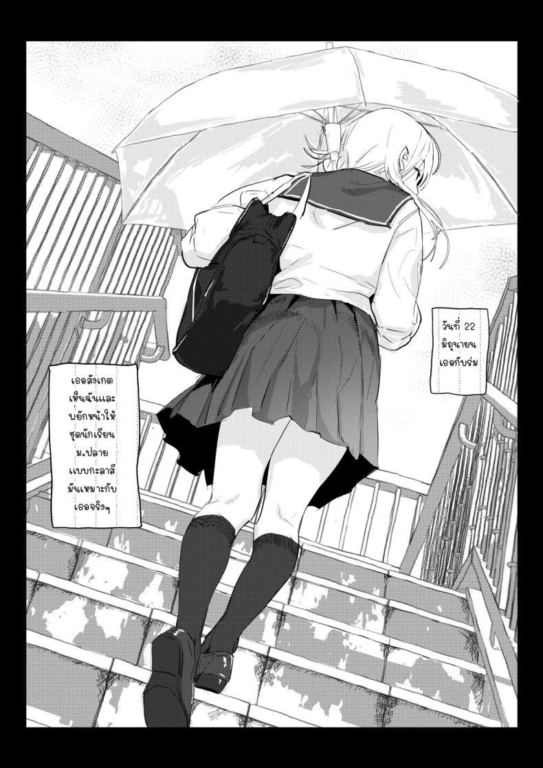 Doujin-Lc- อ่าน โดจิน มังฮวา เกาหลี ญี่ปุ่น จีน แปลไทย ภรรยาเเต่งงานใหม่โคฮารุ [Poriuretan] Niizuma no Koharu, Netorase ตอนที่ 1 2 3 4 5 6 7 8 9 10 11 12 13 14 ฟรี ไม่มีโฆษณา อ่าน โดจิน Manhwa เกาหลี ญี่ปุ่น จีน เรามีครบ คัดมาให้เน้นๆ โดจิน 18+ รับประกันความฟินโดย  Doujin Lc
