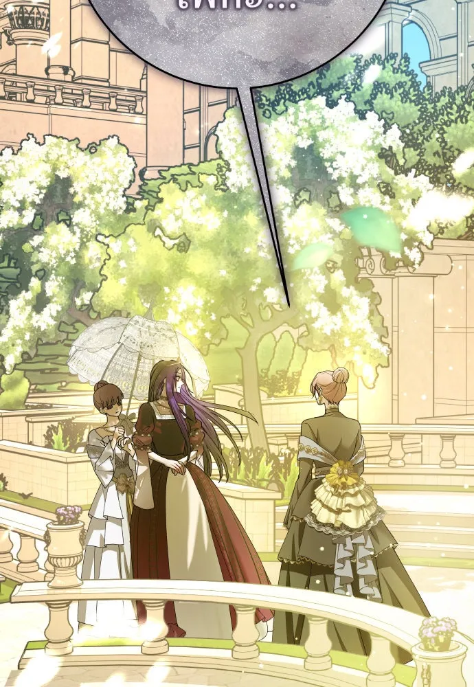 ชิงชีวิตพลิกลิขิตชะตา ตอนที่ 223. คืนนั้น รูปที่ 34