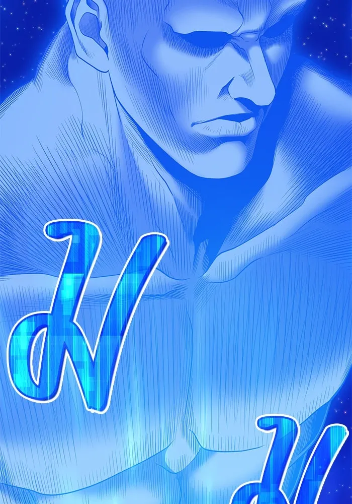 +99 ท่อนไม้พร้อมบวก ตอนที่ 60 รูปที่ 400