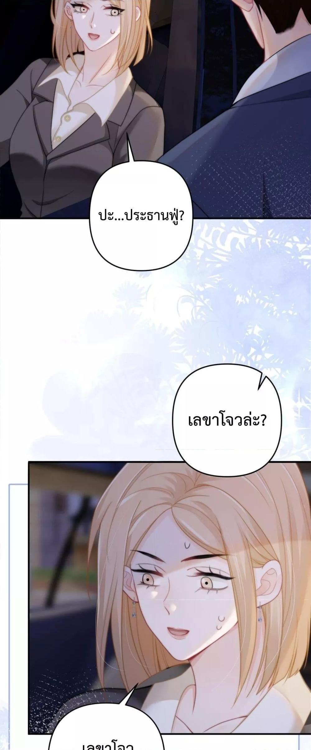 Manga-lc-com อ่านมังงะ อ่านการ์ตูน ออนไลน์ ฟรี ItTurnsOutYo ตอนที่ 1 2 3 4 5 6 7 8 9 10 11 12 13 14 ฟรี ไม่มีโฆษณา Manga-lc - อ่าน มังงะ อ่าน การ์ตูน ออนไลน์ อ่านมังงะ ฟรี