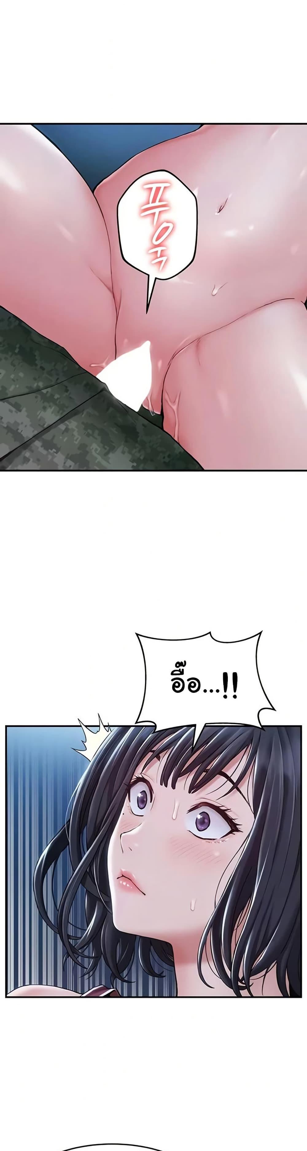 Doujin-Lc- อ่าน โดจิน มังฮวา เกาหลี ญี่ปุ่น จีน แปลไทย Women’s Army ตอนที่ 1 2 3 4 5 6 7 8 9 10 11 12 13 14 ฟรี ไม่มีโฆษณา อ่าน โดจิน Manhwa เกาหลี ญี่ปุ่น จีน เรามีครบ คัดมาให้เน้นๆ โดจิน 18+ รับประกันความฟินโดย  Doujin Lc