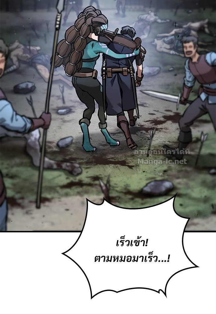 Doujin-Lc- อ่าน โดจิน มังฮวา เกาหลี ญี่ปุ่น จีน แปลไทย อัศวินวันเดียว ตอนที่ 1 2 3 4 5 6 7 8 9 10 11 12 13 14 ฟรี ไม่มีโฆษณา อ่าน โดจิน Manhwa เกาหลี ญี่ปุ่น จีน เรามีครบ คัดมาให้เน้นๆ โดจิน 18+ รับประกันความฟินโดย Doujin Lc