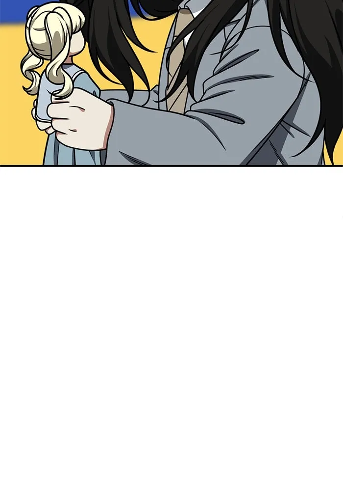 ช่วยเปลี่ยนฉันที ตอนที่ 191. ซีซัน 1 ภาคพิเศษ 1  เอเดน รูปที่ 142