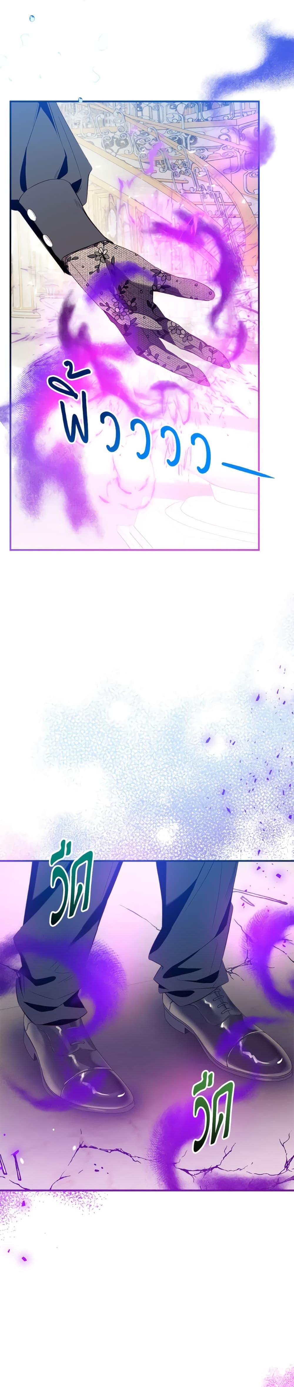 Manga-lc-com อ่านมังงะ อ่านการ์ตูน ออนไลน์ ฟรี Can We Become a Family ตอนที่ 1 2 3 4 5 6 7 8 9 10 11 12 13 14 ฟรี ไม่มีโฆษณา Manga-lc - อ่าน มังงะ อ่าน การ์ตูน ออนไลน์ อ่านมังงะ ฟรี