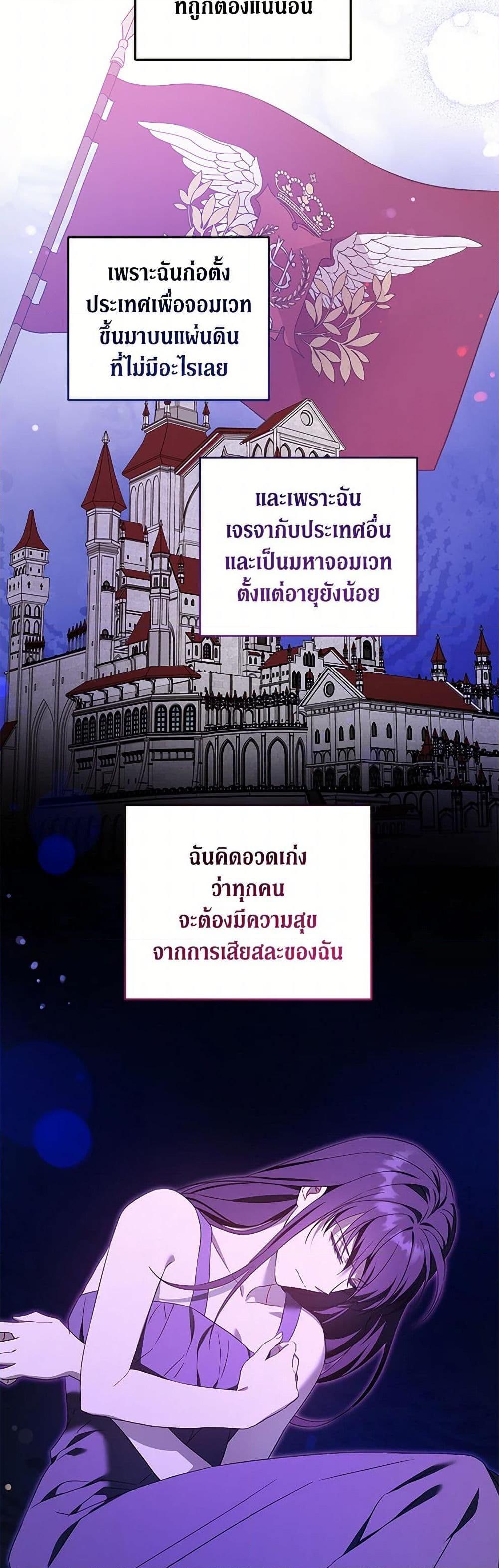 Manga-lc-com อ่านมังงะ อ่านการ์ตูน ออนไลน์ ฟรี Please Give Me the Pacifier ตอนที่ 1 2 3 4 5 6 7 8 9 10 11 12 13 14 ฟรี ไม่มีโฆษณา Manga-lc - อ่าน มังงะ อ่าน การ์ตูน ออนไลน์ อ่านมังงะ ฟรี