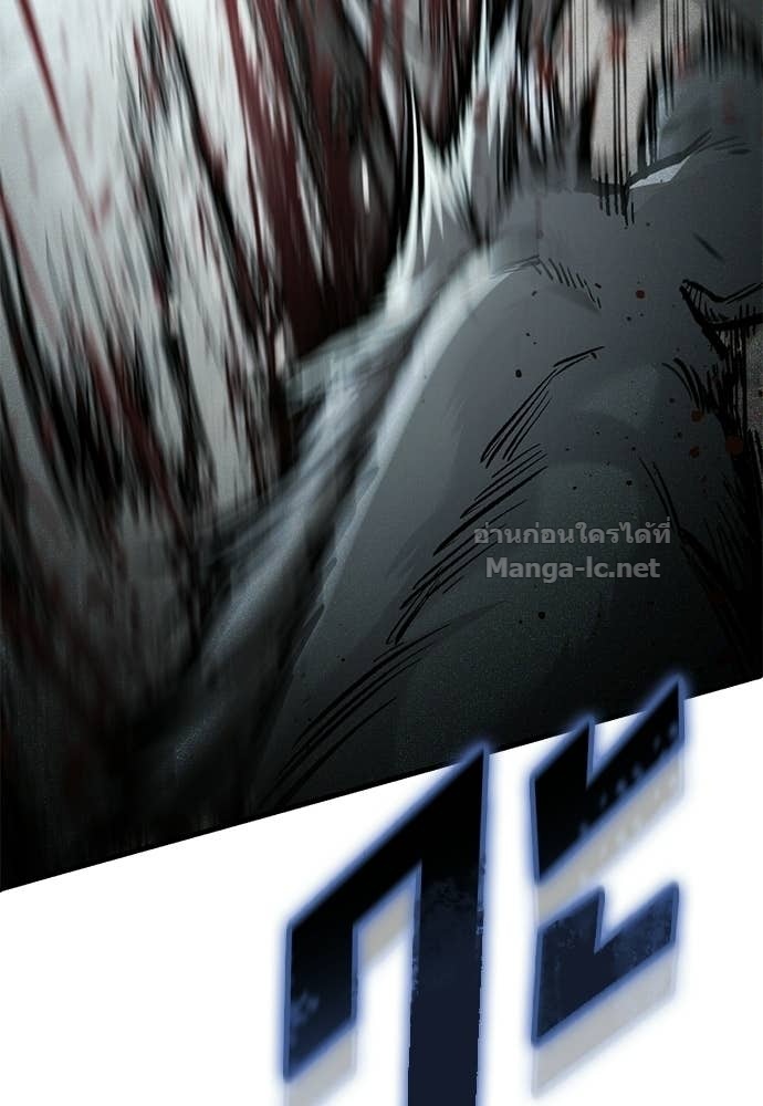 Doujin-Lc- อ่าน โดจิน มังฮวา เกาหลี ญี่ปุ่น จีน แปลไทย อัศวินวันเดียว ตอนที่ 1 2 3 4 5 6 7 8 9 10 11 12 13 14 ฟรี ไม่มีโฆษณา อ่าน โดจิน Manhwa เกาหลี ญี่ปุ่น จีน เรามีครบ คัดมาให้เน้นๆ โดจิน 18+ รับประกันความฟินโดย Doujin Lc