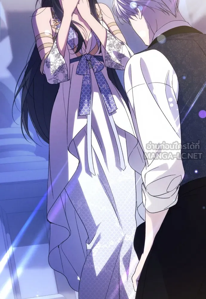 ฉันจะจีบท่านดยุกแดนเหนือ ตอนที่ 84 รูปที่ 48