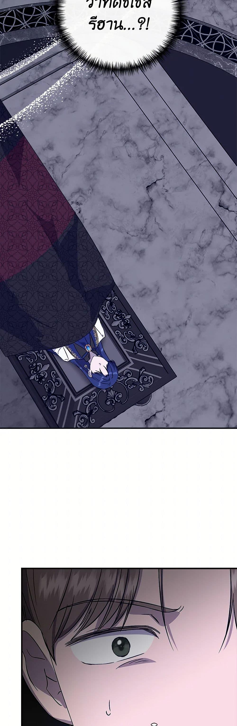 Manga-lc-com อ่านมังงะ อ่านการ์ตูน ออนไลน์ ฟรี I Wasn’t the Cinderella ตอนที่ 1 2 3 4 5 6 7 8 9 10 11 12 13 14 ฟรี ไม่มีโฆษณา Manga-lc - อ่าน มังงะ อ่าน การ์ตูน ออนไลน์ อ่านมังงะ ฟรี