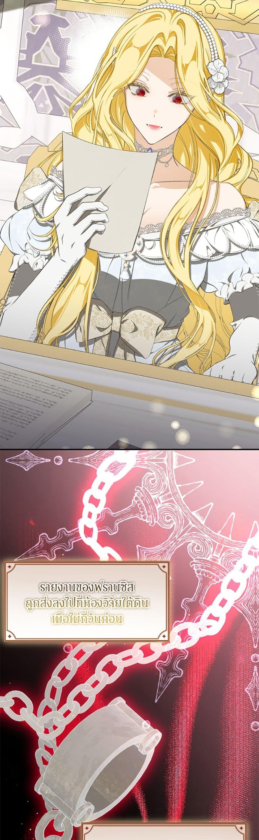 Manga-lc-com อ่านมังงะ อ่านการ์ตูน ออนไลน์ ฟรี I’ve Become the Devil’s Master ตอนที่ 1 2 3 4 5 6 7 8 9 10 11 12 13 14 ฟรี ไม่มีโฆษณา Manga-lc - อ่าน มังงะ อ่าน การ์ตูน ออนไลน์ อ่านมังงะ ฟรี