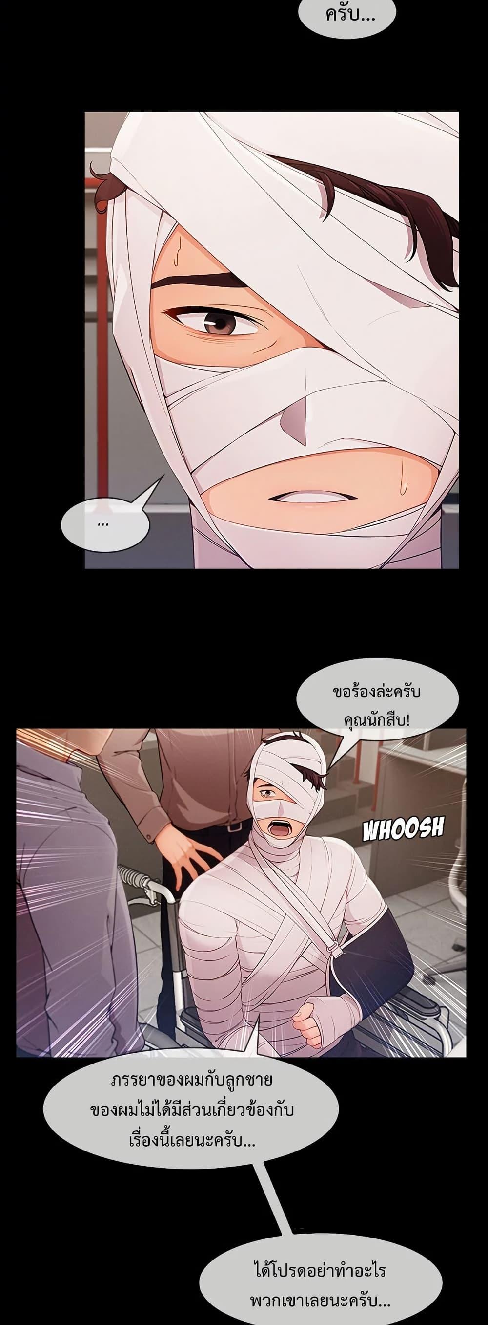 Doujin-Lc- อ่าน โดจิน มังฮวา เกาหลี ญี่ปุ่น จีน แปลไทย Lady Long Legs ตอนที่ 1 2 3 4 5 6 7 8 9 10 11 12 13 14 ฟรี ไม่มีโฆษณา อ่าน โดจิน Manhwa เกาหลี ญี่ปุ่น จีน เรามีครบ คัดมาให้เน้นๆ โดจิน 18+ รับประกันความฟินโดย  Doujin Lc