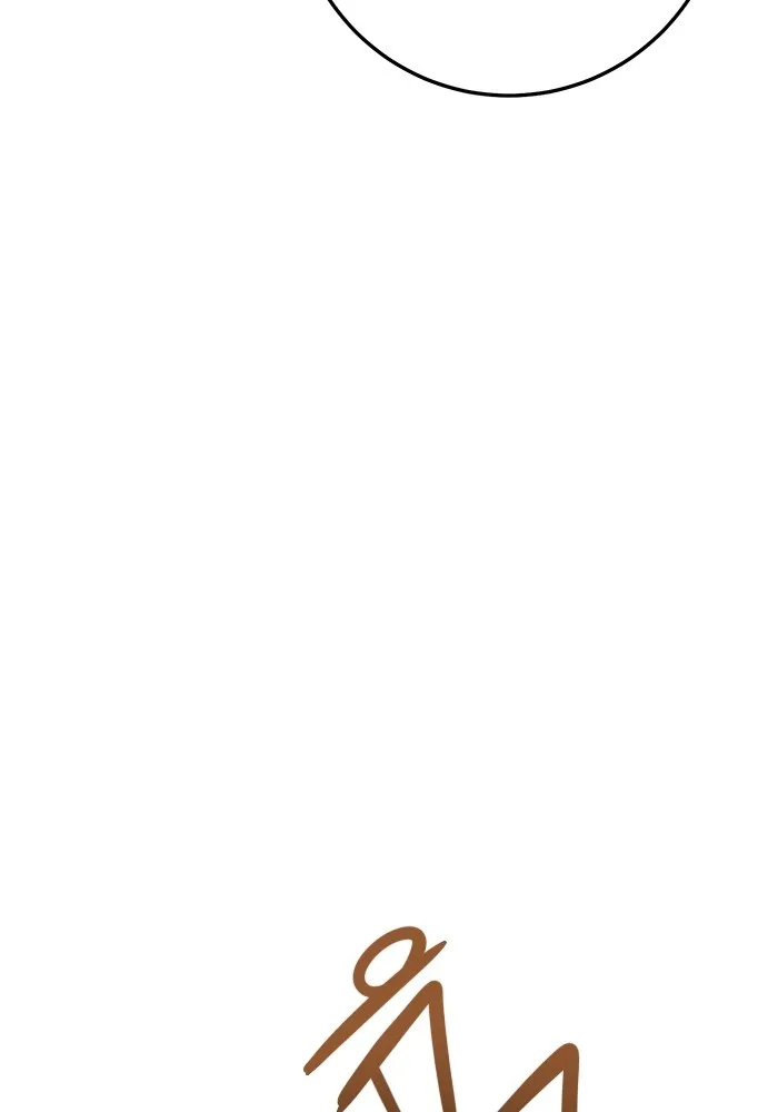 ราชินีนักบู๊ ตอนที่ 23 รูปที่ 19