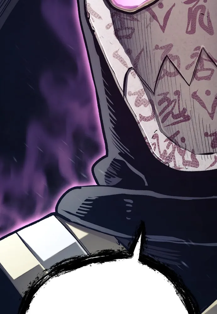 เส้นทางสู่เทพมาร ตอนที่ 103 รูปที่ 218