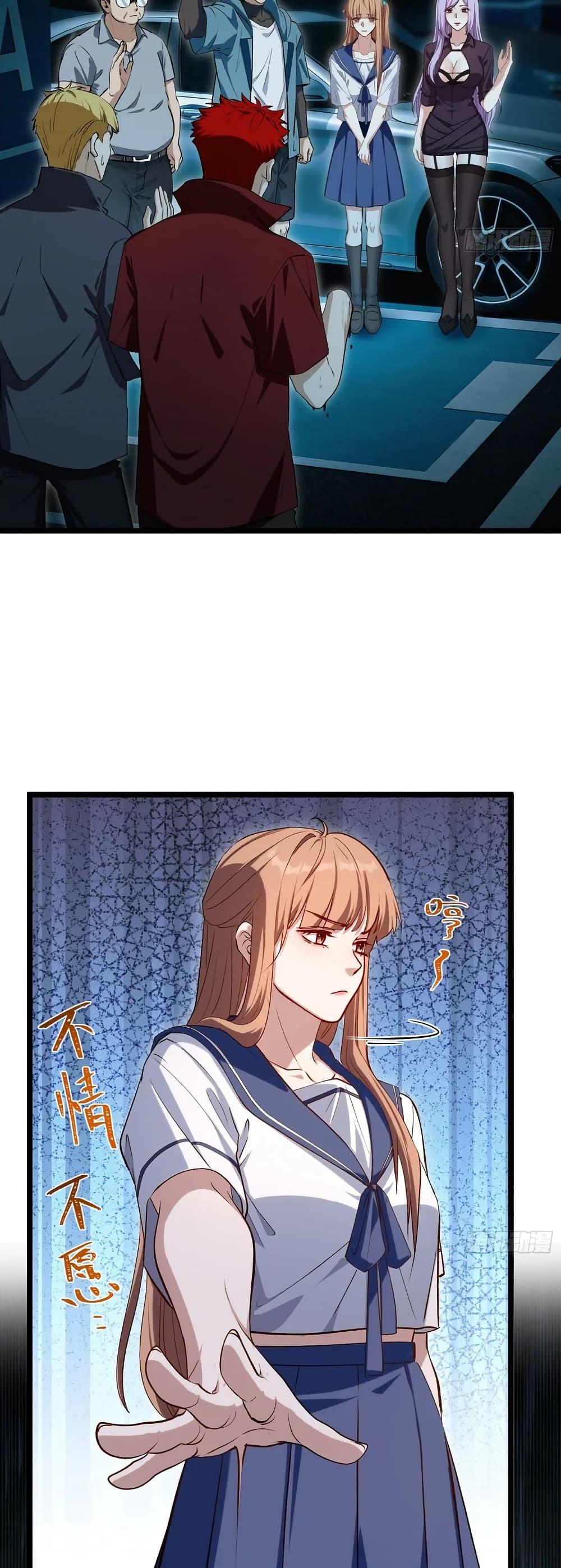 Manga-lc-com อ่านมังงะ อ่านการ์ตูน ออนไลน์ ฟรี Spirit Realm Walker ตอนที่ 1 2 3 4 5 6 7 8 9 10 11 12 13 14 ฟรี ไม่มีโฆษณา Manga-lc - อ่าน มังงะ อ่าน การ์ตูน ออนไลน์ อ่านมังงะ ฟรี