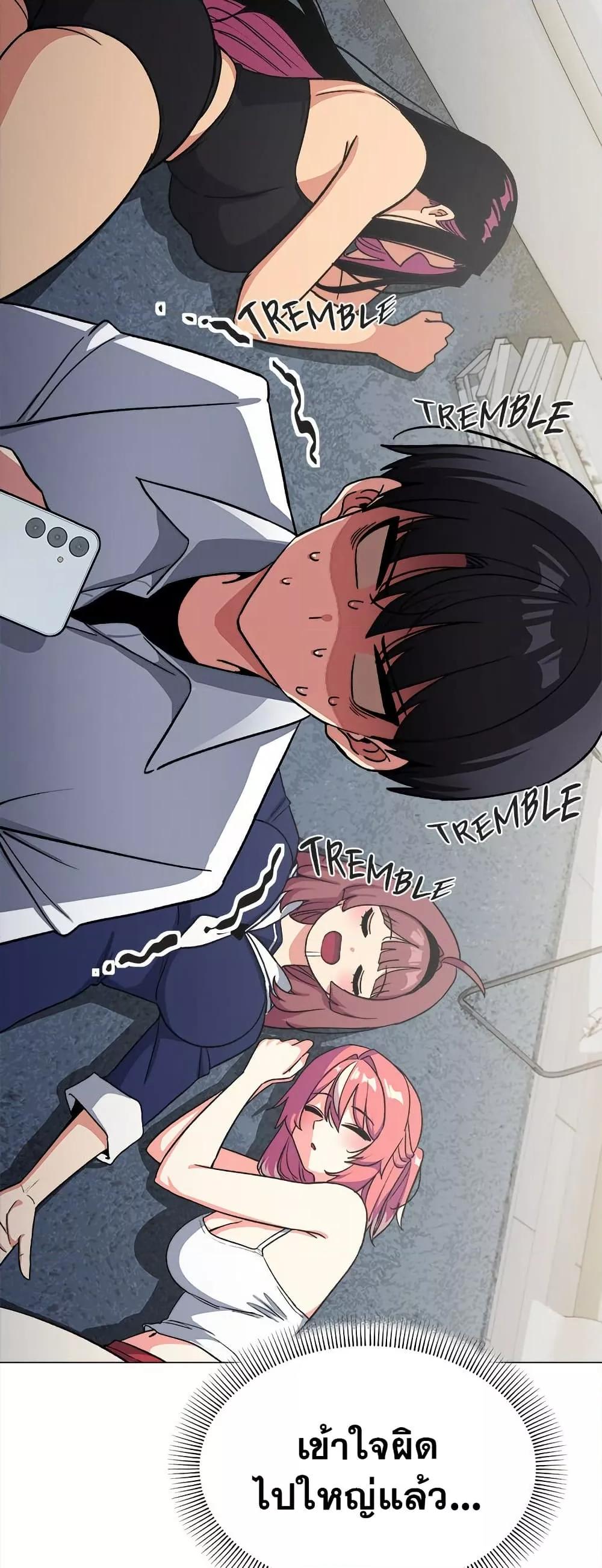 Doujin-Lc- อ่าน โดจิน มังฮวา เกาหลี ญี่ปุ่น จีน แปลไทย Stop Smoking ตอนที่ 1 2 3 4 5 6 7 8 9 10 11 12 13 14 ฟรี ไม่มีโฆษณา อ่าน โดจิน Manhwa เกาหลี ญี่ปุ่น จีน เรามีครบ คัดมาให้เน้นๆ โดจิน 18+ รับประกันความฟินโดย  Doujin Lc