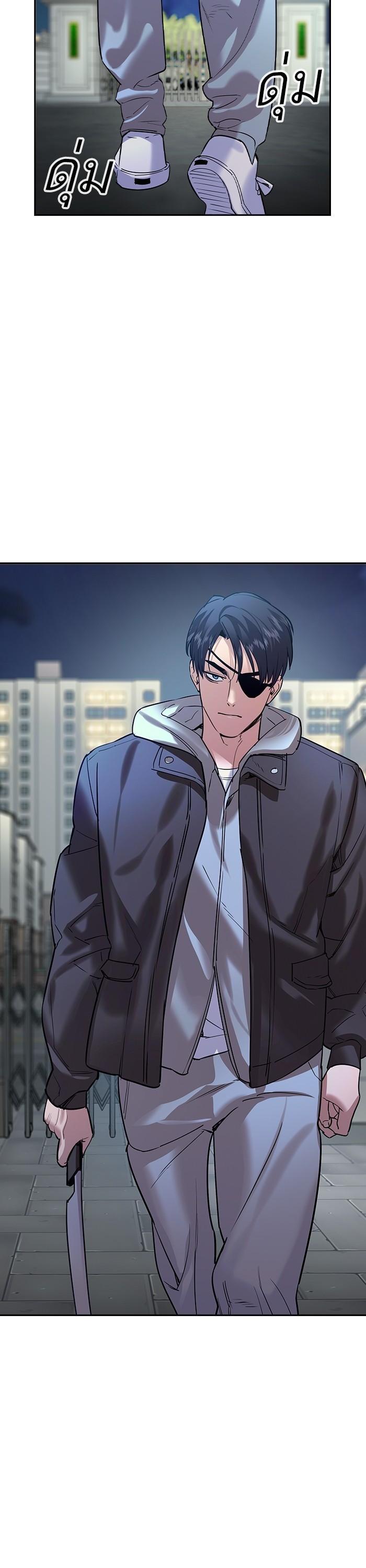 Manga-lc-com อ่านมังงะ อ่านการ์ตูน ออนไลน์ ฟรี The World Is Money and Power กลโกงโลกพนัน ตอนที่ 1 2 3 4 5 6 7 8 9 10 11 12 13 14 ฟรี ไม่มีโฆษณา Manga-lc - อ่าน มังงะ อ่าน การ์ตูน ออนไลน์ อ่านมังงะ ฟรี