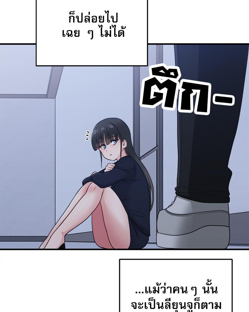 Doujin-Lc- อ่าน โดจิน มังฮวา เกาหลี ญี่ปุ่น จีน แปลไทย I Love-Hate You ตอนที่ 1 2 3 4 5 6 7 8 9 10 11 12 13 14 ฟรี ไม่มีโฆษณา อ่าน โดจิน Manhwa เกาหลี ญี่ปุ่น จีน เรามีครบ คัดมาให้เน้นๆ โดจิน 18+ รับประกันความฟินโดย  Doujin Lc