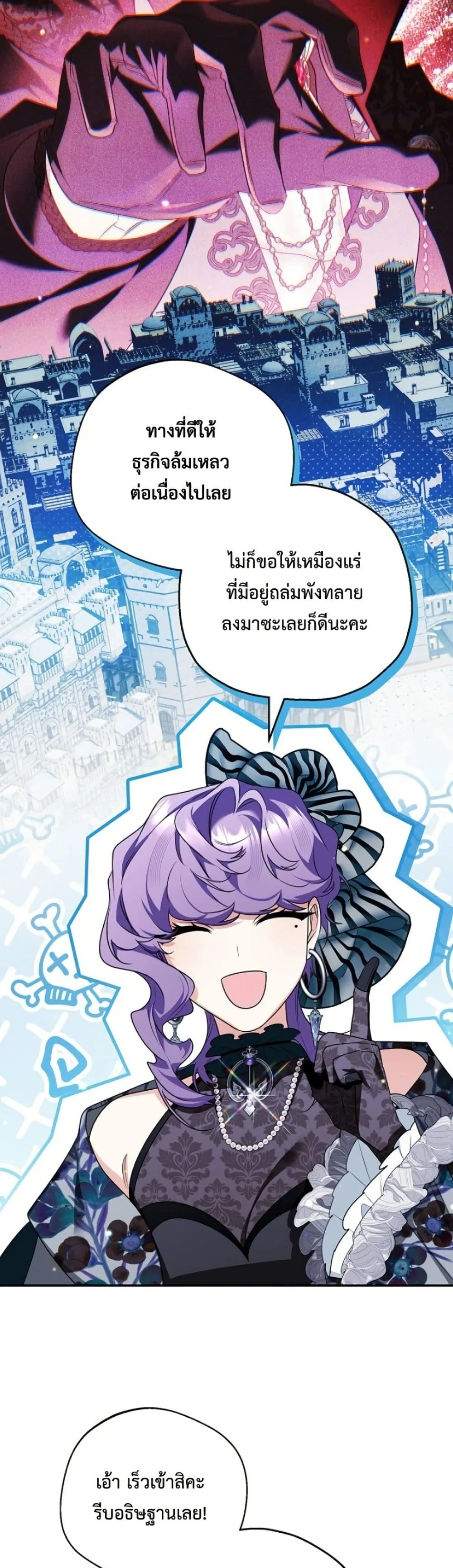Manga-lc-com อ่านมังงะ อ่านการ์ตูน ออนไลน์ ฟรี Marriage With A Suspiciously Demure Husband ตอนที่ 1 2 3 4 5 6 7 8 9 10 11 12 13 14 ฟรี ไม่มีโฆษณา Manga-lc - อ่าน มังงะ อ่าน การ์ตูน ออนไลน์ อ่านมังงะ ฟรี