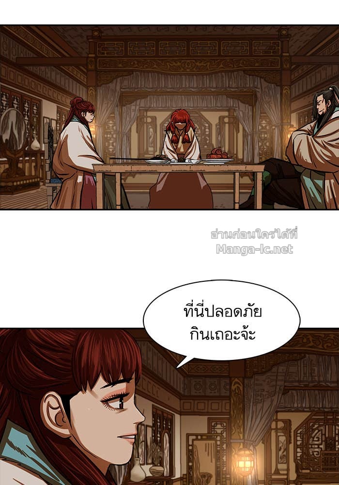 Doujin-Lc- อ่าน โดจิน มังฮวา เกาหลี ญี่ปุ่น จีน แปลไทย องครักษ์แห่งอัครสกุลจาง ตอนที่ 1 2 3 4 5 6 7 8 9 10 11 12 13 14 ฟรี ไม่มีโฆษณา อ่าน โดจิน Manhwa เกาหลี ญี่ปุ่น จีน เรามีครบ คัดมาให้เน้นๆ โดจิน 18+ รับประกันความฟินโดย Doujin Lc