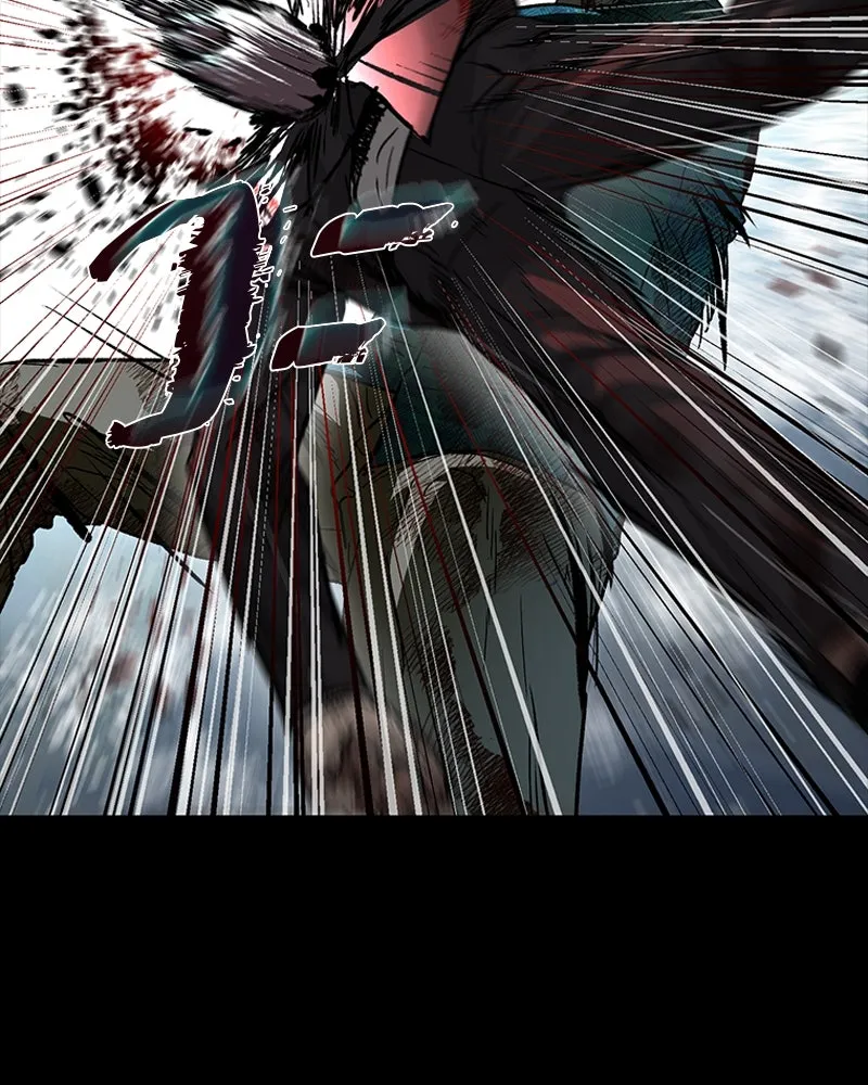 เกาลูน  ซาโรกา ตอนที่ 27 รูปที่ 32