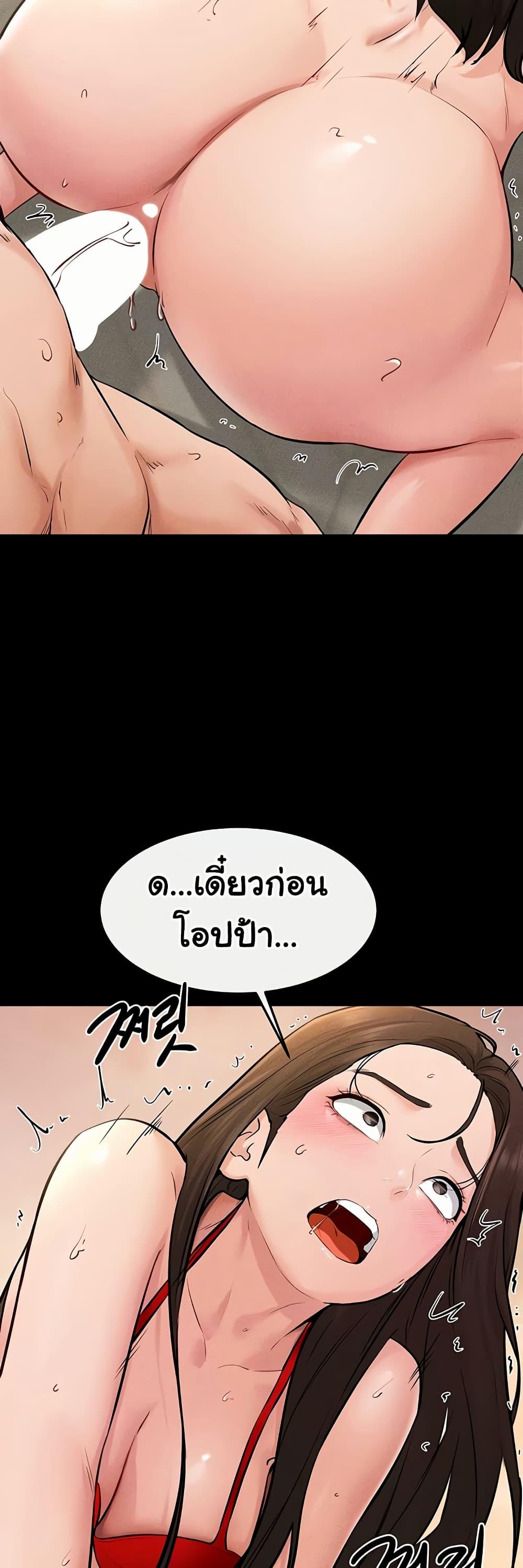 Doujin-Lc- อ่าน โดจิน มังฮวา เกาหลี ญี่ปุ่น จีน แปลไทย My New Family Treats me Well ตอนที่ 1 2 3 4 5 6 7 8 9 10 11 12 13 14 ฟรี ไม่มีโฆษณา อ่าน โดจิน Manhwa เกาหลี ญี่ปุ่น จีน เรามีครบ คัดมาให้เน้นๆ โดจิน 18+ รับประกันความฟินโดย  Doujin Lc