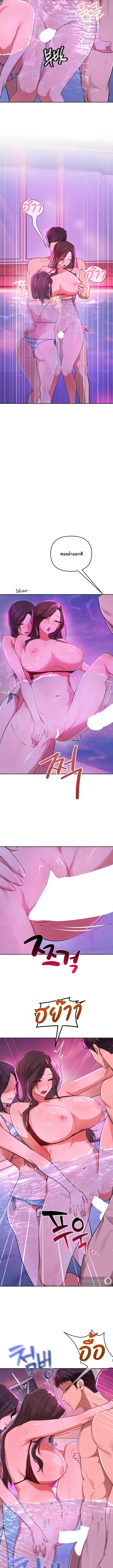 Doujin-Lc- อ่าน โดจิน มังฮวา เกาหลี ญี่ปุ่น จีน แปลไทย The Professor’s Secret Account ตอนที่ 1 2 3 4 5 6 7 8 9 10 11 12 13 14 ฟรี ไม่มีโฆษณา อ่าน โดจิน Manhwa เกาหลี ญี่ปุ่น จีน เรามีครบ คัดมาให้เน้นๆ โดจิน 18+ รับประกันความฟินโดย  Doujin Lc