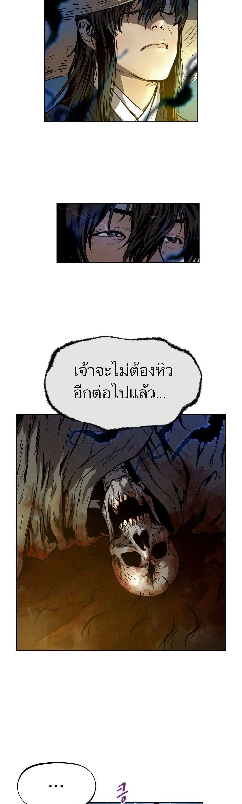 Manga-lc-com อ่านมังงะ อ่านการ์ตูน ออนไลน์ ฟรี Spirit Hunter ตอนที่ 1 2 3 4 5 6 7 8 9 10 11 12 13 14 ฟรี ไม่มีโฆษณา Manga-lc - อ่าน มังงะ อ่าน การ์ตูน ออนไลน์ อ่านมังงะ ฟรี