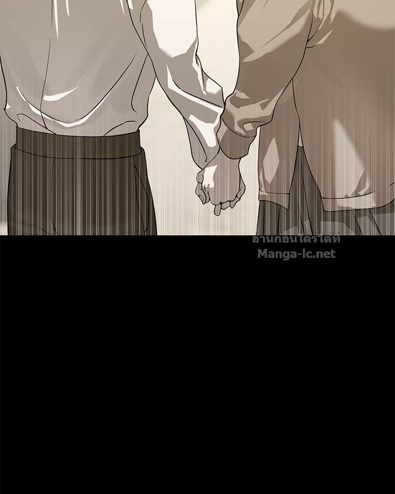 Doujin-Lc- อ่าน โดจิน มังฮวา เกาหลี ญี่ปุ่น จีน แปลไทย ข้าราชการพิเศษ ตอนที่ 1 2 3 4 5 6 7 8 9 10 11 12 13 14 ฟรี ไม่มีโฆษณา อ่าน โดจิน Manhwa เกาหลี ญี่ปุ่น จีน เรามีครบ คัดมาให้เน้นๆ โดจิน 18+ รับประกันความฟินโดย Doujin Lc