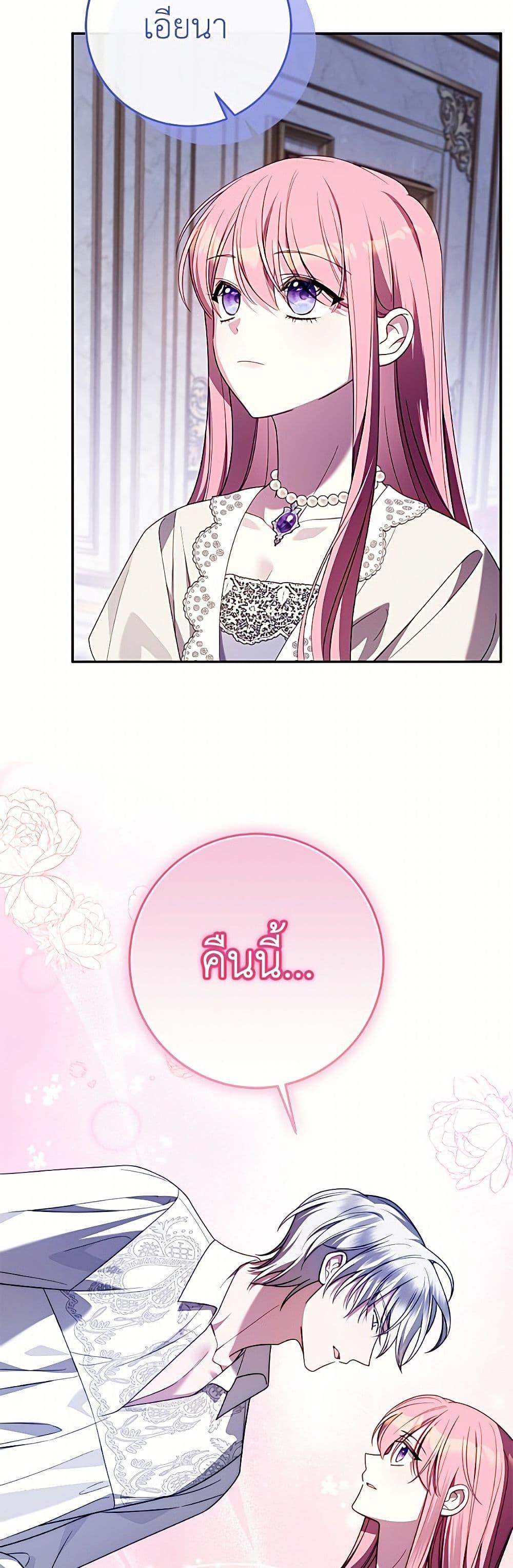 Manga-lc-com อ่านมังงะ อ่านการ์ตูน ออนไลน์ ฟรี I Met the Male Lead in Prison ตอนที่ 1 2 3 4 5 6 7 8 9 10 11 12 13 14 ฟรี ไม่มีโฆษณา Manga-lc - อ่าน มังงะ อ่าน การ์ตูน ออนไลน์ อ่านมังงะ ฟรี