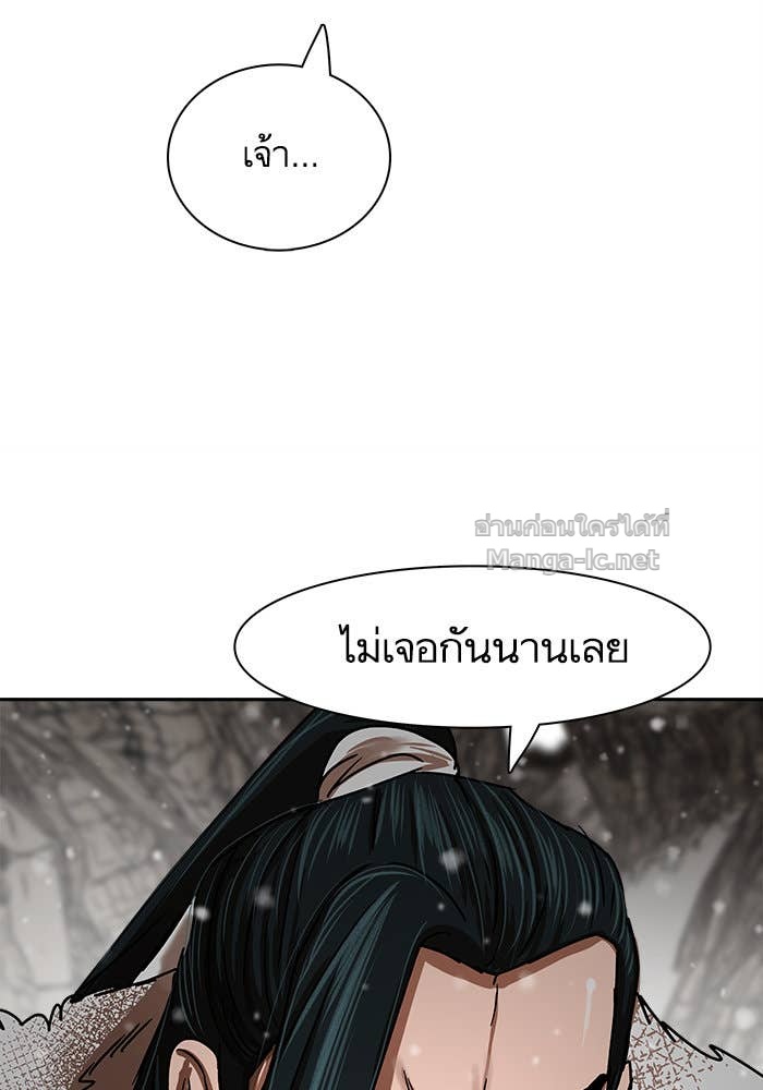 Doujin-Lc- อ่าน โดจิน มังฮวา เกาหลี ญี่ปุ่น จีน แปลไทย องครักษ์แห่งอัครสกุลจาง ตอนที่ 1 2 3 4 5 6 7 8 9 10 11 12 13 14 ฟรี ไม่มีโฆษณา อ่าน โดจิน Manhwa เกาหลี ญี่ปุ่น จีน เรามีครบ คัดมาให้เน้นๆ โดจิน 18+ รับประกันความฟินโดย Doujin Lc