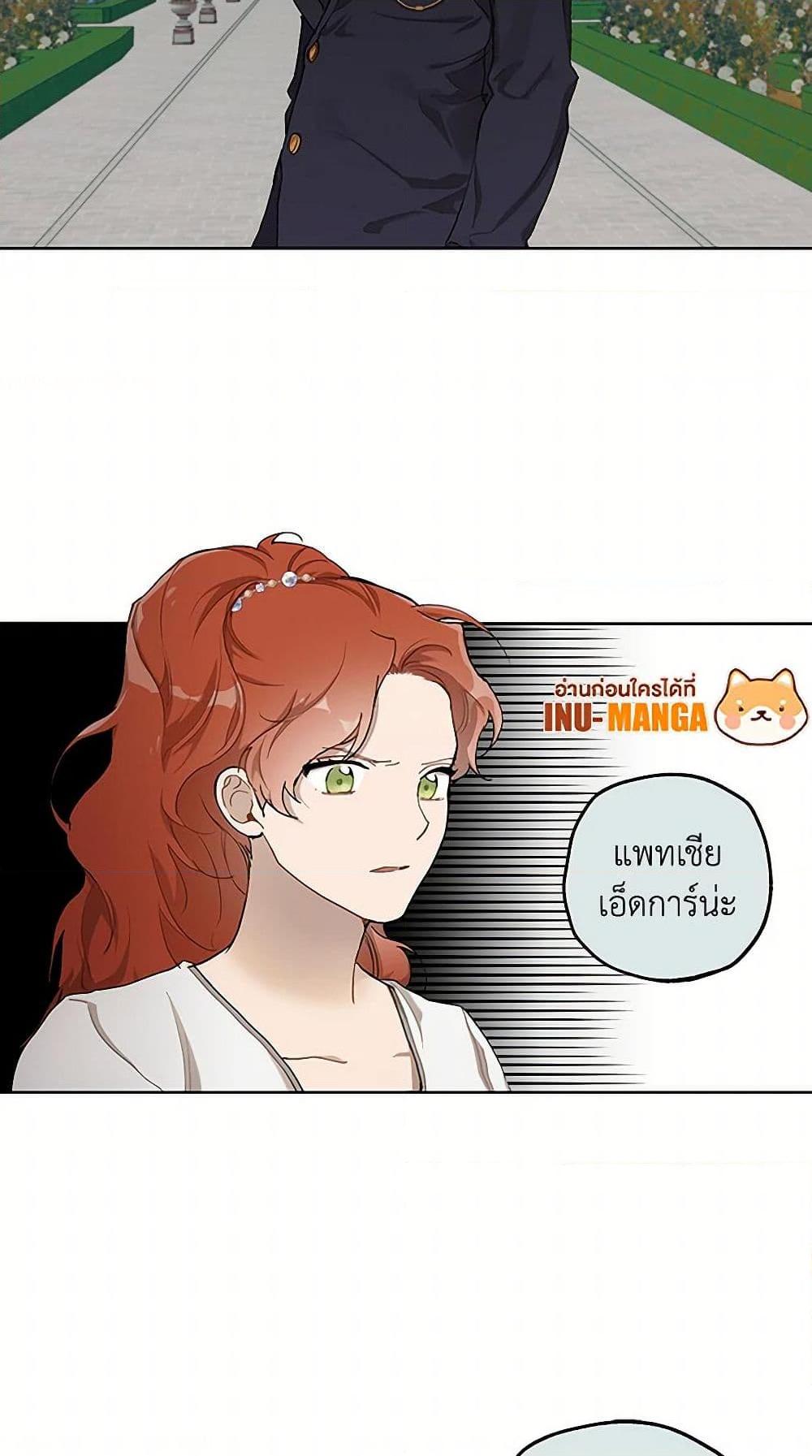 Manga-lc-com อ่านมังงะ อ่านการ์ตูน ออนไลน์ ฟรี It Was All a Mistake ตอนที่ 1 2 3 4 5 6 7 8 9 10 11 12 13 14 ฟรี ไม่มีโฆษณา Manga-lc - อ่าน มังงะ อ่าน การ์ตูน ออนไลน์ อ่านมังงะ ฟรี