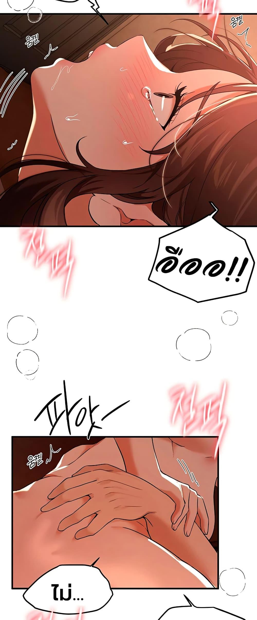 Doujin-Lc- อ่าน โดจิน มังฮวา เกาหลี ญี่ปุ่น จีน แปลไทย Beautiful Days ตอนที่ 1 2 3 4 5 6 7 8 9 10 11 12 13 14 ฟรี ไม่มีโฆษณา อ่าน โดจิน Manhwa เกาหลี ญี่ปุ่น จีน เรามีครบ คัดมาให้เน้นๆ โดจิน 18+ รับประกันความฟินโดย  Doujin Lc