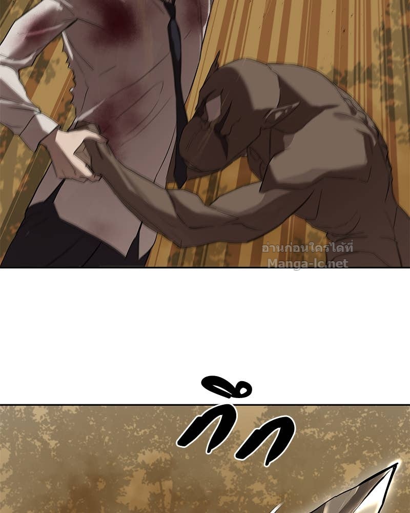 Doujin-Lc- อ่าน โดจิน มังฮวา เกาหลี ญี่ปุ่น จีน แปลไทย ข้าราชการพิเศษ ตอนที่ 1 2 3 4 5 6 7 8 9 10 11 12 13 14 ฟรี ไม่มีโฆษณา อ่าน โดจิน Manhwa เกาหลี ญี่ปุ่น จีน เรามีครบ คัดมาให้เน้นๆ โดจิน 18+ รับประกันความฟินโดย Doujin Lc