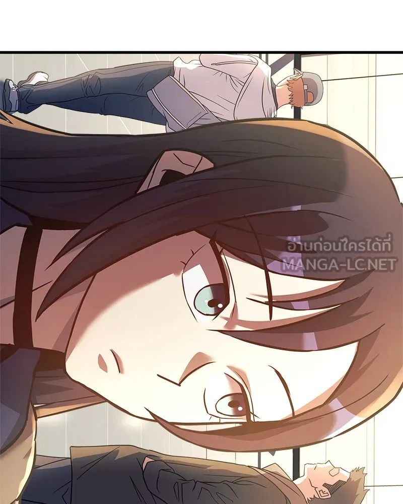 สัปดาห์นี้งดอัปตอนใหม่ ตอนที่ 7 รูปที่ 18