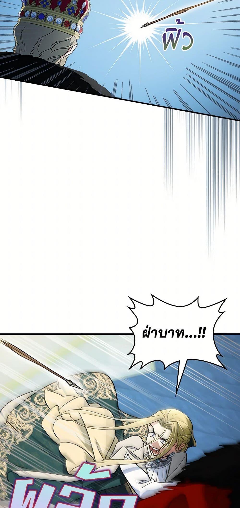 Manga-lc-com อ่านมังงะ อ่านการ์ตูน ออนไลน์ ฟรี The Lady and the Beast ตอนที่ 1 2 3 4 5 6 7 8 9 10 11 12 13 14 ฟรี ไม่มีโฆษณา Manga-lc - อ่าน มังงะ อ่าน การ์ตูน ออนไลน์ อ่านมังงะ ฟรี