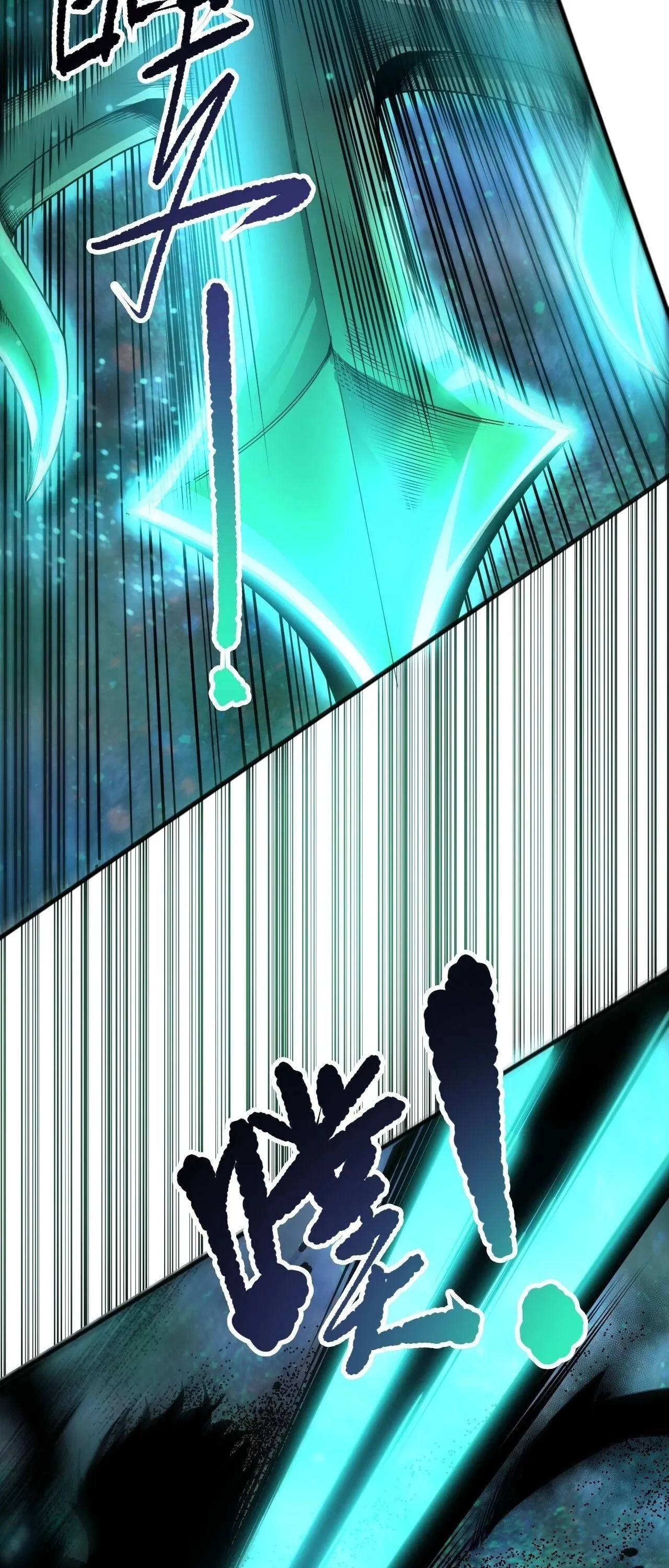 Disastrous Necromancer ราช_นน_กอ_ญเช_ญว_ญญาณ ตอนที่ ตอนที่ 267 รูปที่ 49