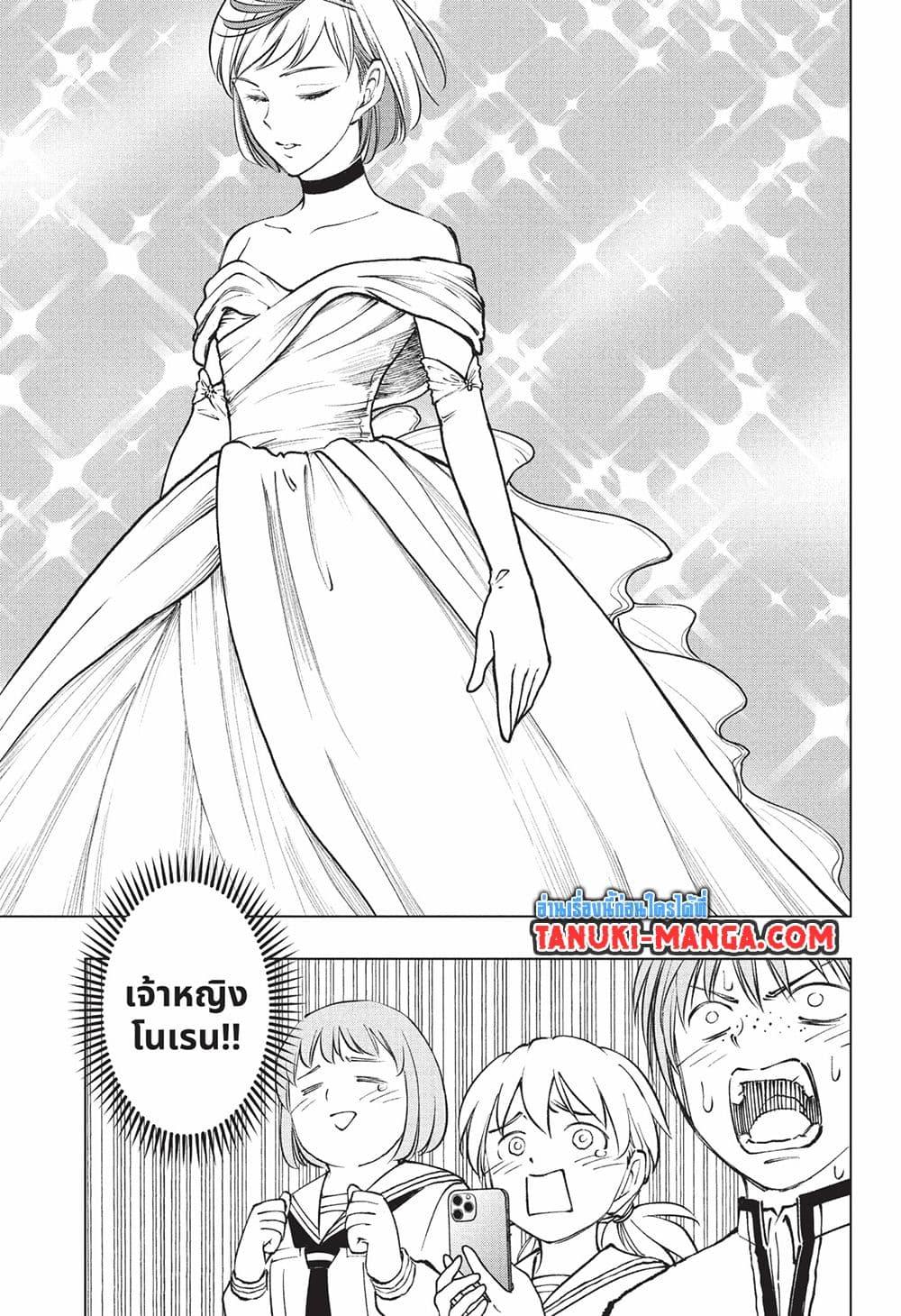 Manga-lc-com อ่านมังงะ อ่านการ์ตูน ออนไลน์ ฟรี Kill Blue ตอนที่ 1 2 3 4 5 6 7 8 9 10 11 12 13 14 ฟรี ไม่มีโฆษณา Manga-lc - อ่าน มังงะ อ่าน การ์ตูน ออนไลน์ อ่านมังงะ ฟรี