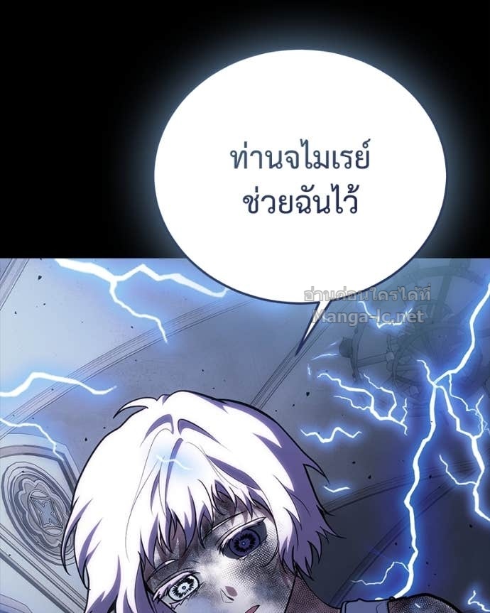 Doujin-Lc- อ่าน โดจิน มังฮวา เกาหลี ญี่ปุ่น จีน แปลไทย ฮีลเลอร์กำมะลอ ตอนที่ 1 2 3 4 5 6 7 8 9 10 11 12 13 14 ฟรี ไม่มีโฆษณา อ่าน โดจิน Manhwa เกาหลี ญี่ปุ่น จีน เรามีครบ คัดมาให้เน้นๆ โดจิน 18+ รับประกันความฟินโดย Doujin Lc
