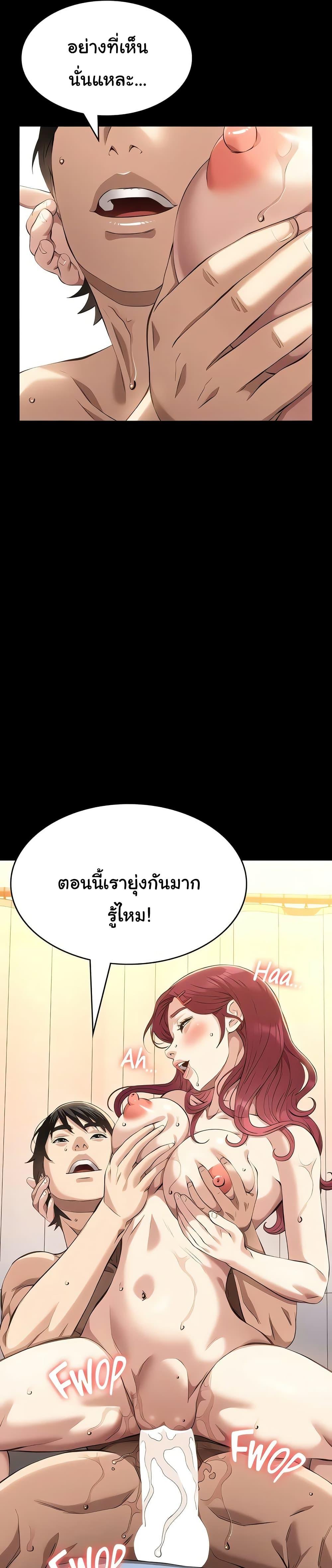 Doujin-Lc- อ่าน โดจิน มังฮวา เกาหลี ญี่ปุ่น จีน แปลไทย Resume ตอนที่ 1 2 3 4 5 6 7 8 9 10 11 12 13 14 ฟรี ไม่มีโฆษณา อ่าน โดจิน Manhwa เกาหลี ญี่ปุ่น จีน เรามีครบ คัดมาให้เน้นๆ โดจิน 18+ รับประกันความฟินโดย  Doujin Lc