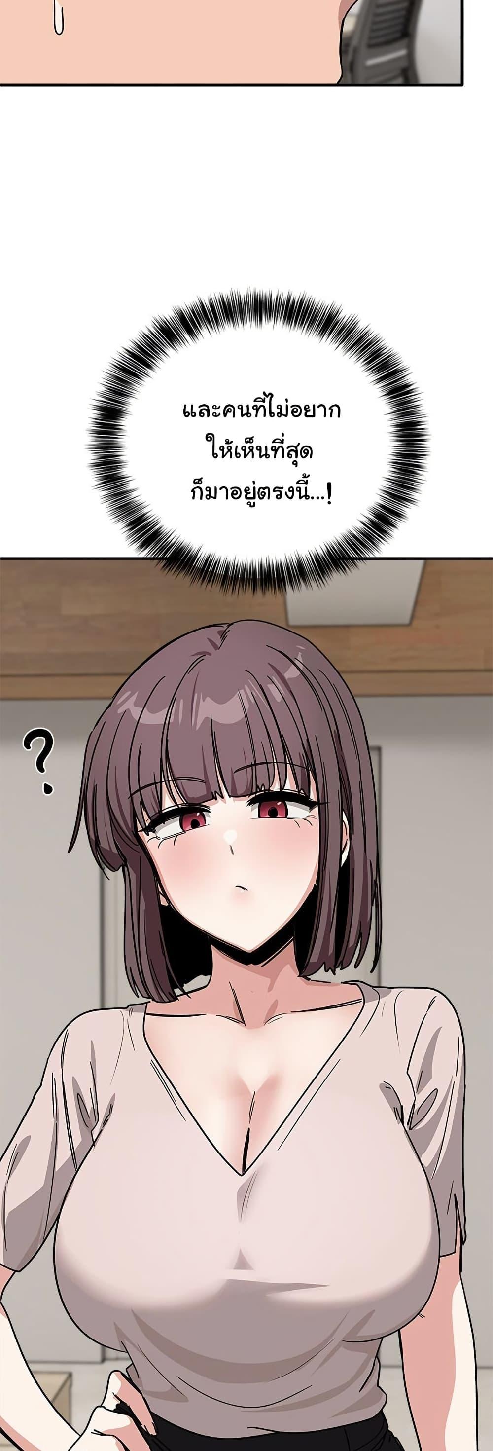 Doujin-Lc- อ่าน โดจิน มังฮวา เกาหลี ญี่ปุ่น จีน แปลไทย I Became a Dog ตอนที่ 1 2 3 4 5 6 7 8 9 10 11 12 13 14 ฟรี ไม่มีโฆษณา อ่าน โดจิน Manhwa เกาหลี ญี่ปุ่น จีน เรามีครบ คัดมาให้เน้นๆ โดจิน 18+ รับประกันความฟินโดย  Doujin Lc