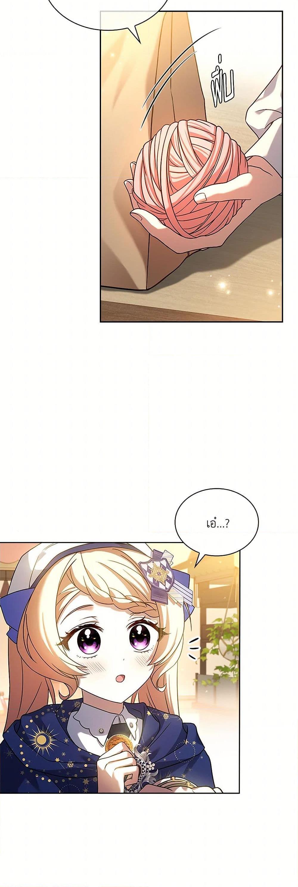 Manga-lc-com อ่านมังงะ อ่านการ์ตูน ออนไลน์ ฟรี Happy Sea World ตอนที่ 1 2 3 4 5 6 7 8 9 10 11 12 13 14 ฟรี ไม่มีโฆษณา Manga-lc - อ่าน มังงะ อ่าน การ์ตูน ออนไลน์ อ่านมังงะ ฟรี