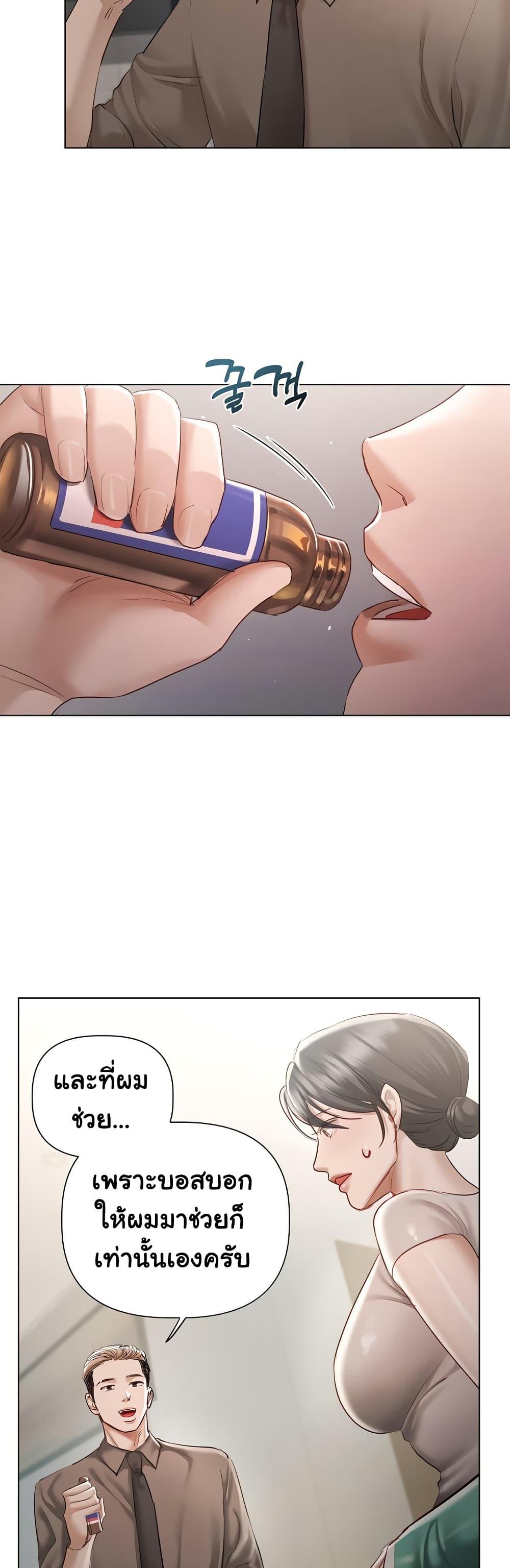 Doujin-Lc- อ่าน โดจิน มังฮวา เกาหลี ญี่ปุ่น จีน แปลไทย Slave to Poetry ตอนที่ 1 2 3 4 5 6 7 8 9 10 11 12 13 14 ฟรี ไม่มีโฆษณา อ่าน โดจิน Manhwa เกาหลี ญี่ปุ่น จีน เรามีครบ คัดมาให้เน้นๆ โดจิน 18+ รับประกันความฟินโดย  Doujin Lc