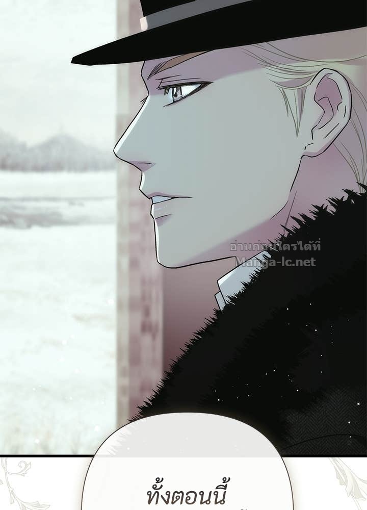 Doujin-Lc- อ่าน โดจิน มังฮวา เกาหลี ญี่ปุ่น จีน แปลไทย องค์ชายผู้อื้อฉาว ตอนที่ 1 2 3 4 5 6 7 8 9 10 11 12 13 14 ฟรี ไม่มีโฆษณา อ่าน โดจิน Manhwa เกาหลี ญี่ปุ่น จีน เรามีครบ คัดมาให้เน้นๆ โดจิน 18+ รับประกันความฟินโดย Doujin Lc